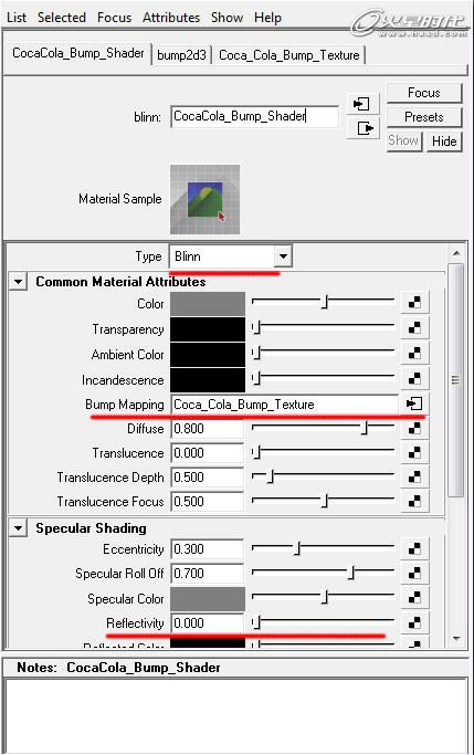 MAYA打造可口可乐瓶子模型 脚本之家 MAYA建模教程