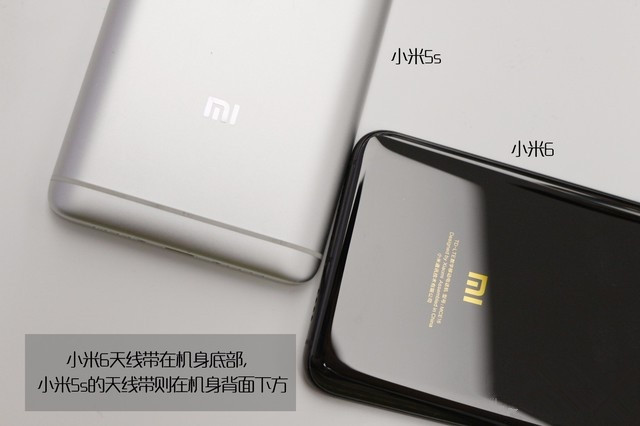 自家手机颜值大比拼 小米6对比小米5S
