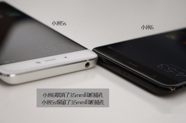 自家手机颜值大比拼 小米6对比小米5S