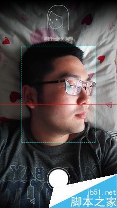 Screenshot_2015-05-05-13-01-38