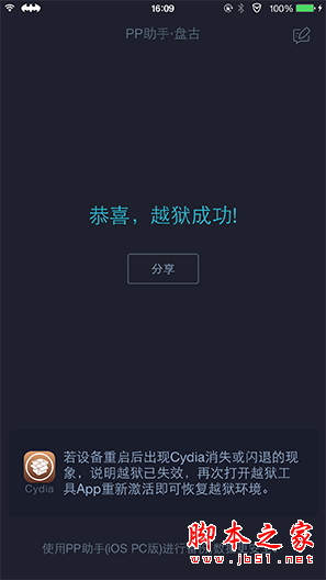 step07-pic step07-pic.png