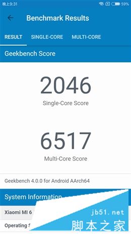 小米6值得买吗？小米6陶瓷黑尊享版外观/性能/拍照/续航全面评测图解