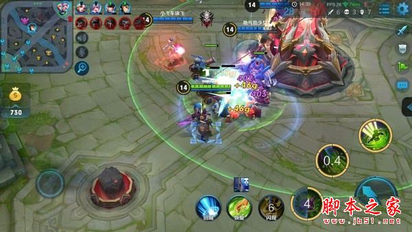 小辣椒A1值得买吗？小辣椒A1手机全面深度评测图解