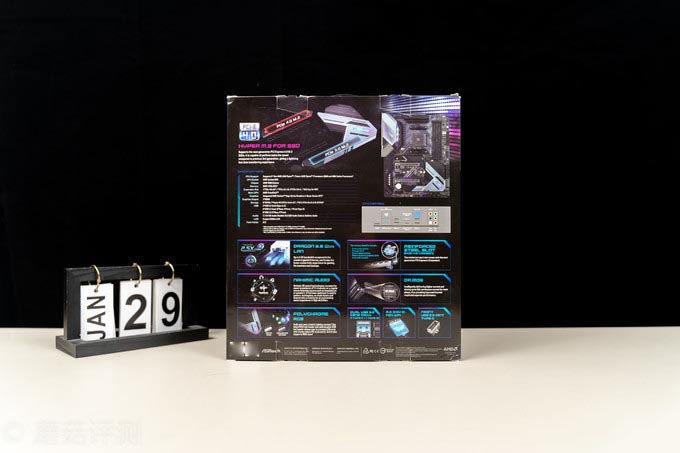 一块性价比超高的B550主板、华擎(ASRock)B550 Extreme4极限玩家主板 评测