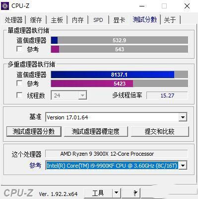 一块性价比超高的B550主板、华擎(ASRock)B550 Extreme4极限玩家主板 评测