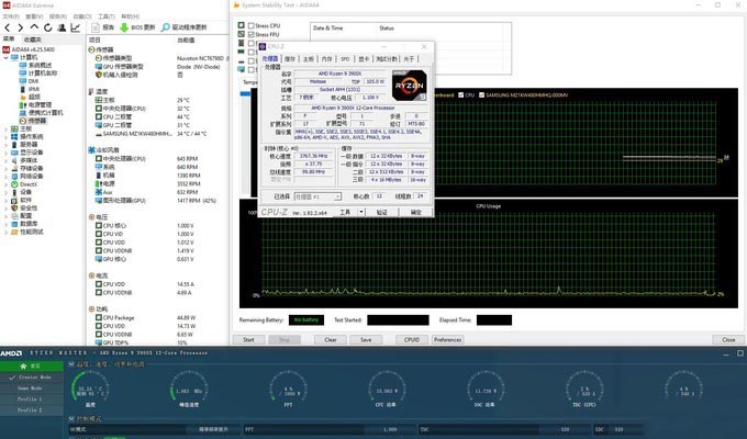 一块性价比超高的B550主板、华擎(ASRock)B550 Extreme4极限玩家主板 评测