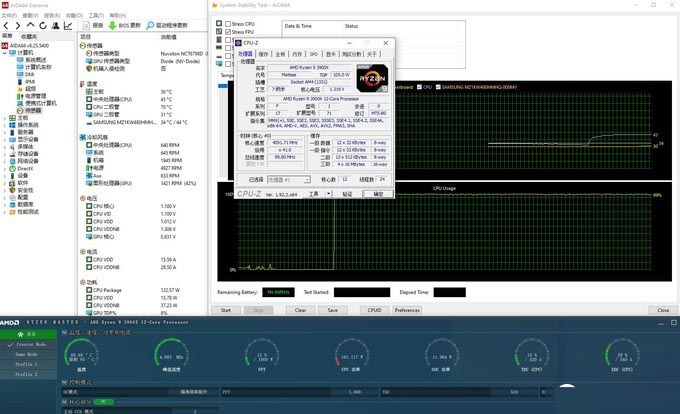 一块性价比超高的B550主板、华擎(ASRock)B550 Extreme4极限玩家主板 评测