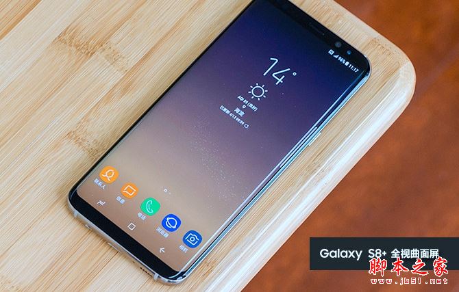 三星S8+值得买吗？三星Galaxy S8+全面深度评测图解