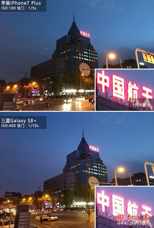 三星S8+值得买吗？三星Galaxy S8+全面深度评测图解