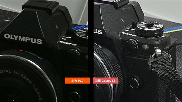 华为P10和三星S8买哪个好？三星s8与华为P10拍照对比(附华为p10和三星s8视频评测)