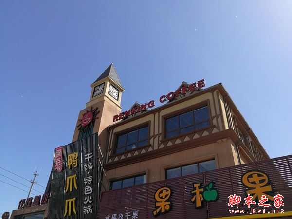 华为p10plus和三星S8哪个好？三星s8与华为P10plus拍照对比评测图解