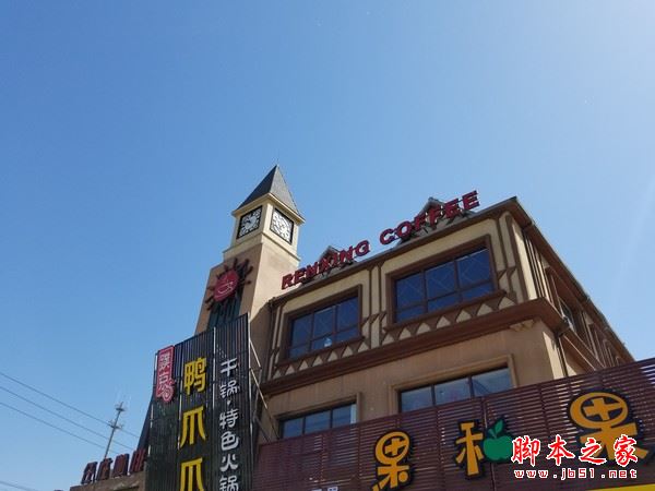 华为p10plus和三星S8哪个好？三星s8与华为P10plus拍照对比评测图解