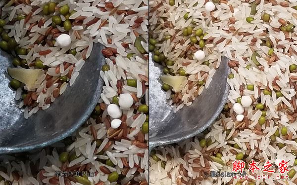 三星S8亮度更高