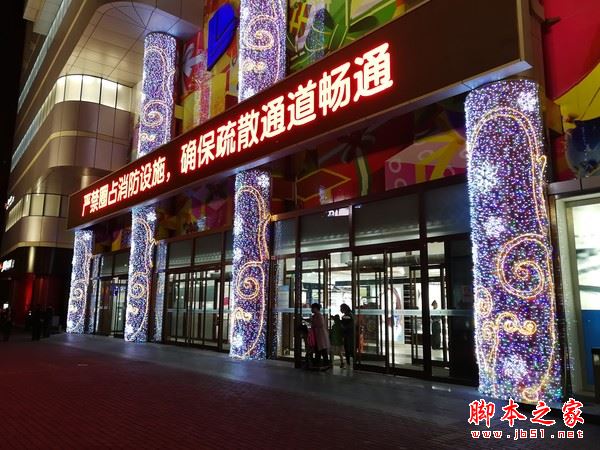 华为p10plus和三星S8哪个好？三星s8与华为P10plus拍照对比评测图解