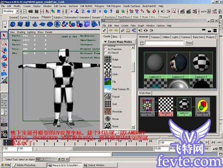 maya 2008打造cs人物模型 脚本之家 MAYA经典教程
