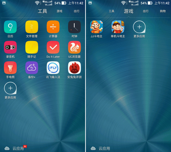 华硕鹰眼3值得买吗？华硕鹰眼3全面深度评测图解