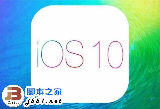 苹果iOS10开发者预览版Beta2上手视频