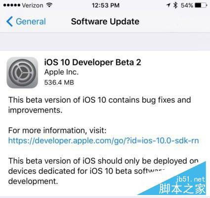 iOS10 beta2怎么升级 iOS10升级教程及固件下载地址 iOS10 beta2怎么升级 iOS10升级教程及固件下载地址