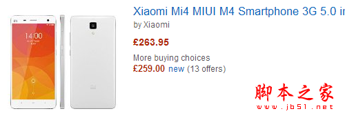 是中国人必看 国产手机在海外卖多少钱