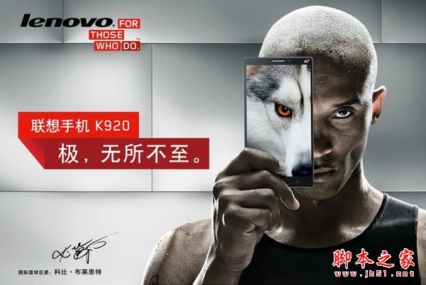 目光长远 国内厂商在国外市场的现状与发展