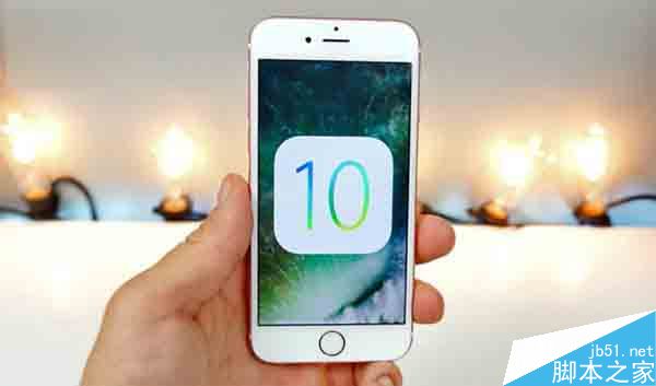 提醒:苹果iOS10公测版Beta1即开发者预览版Beta2