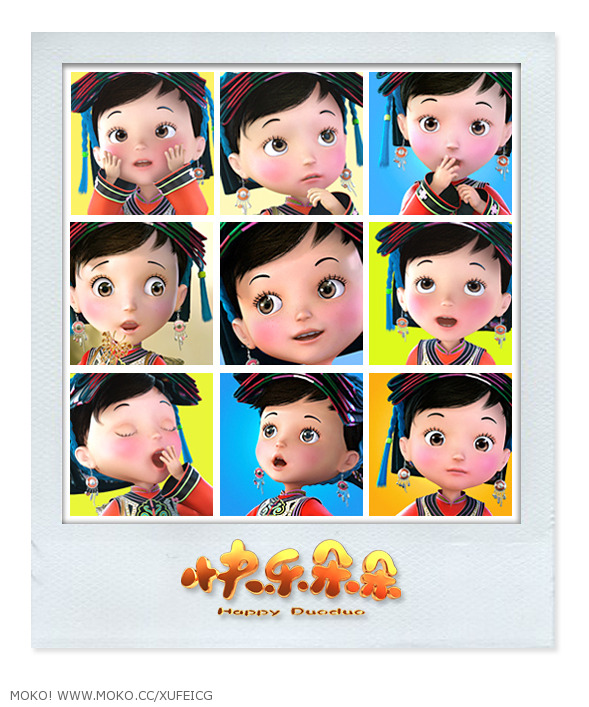 MAYA打造少数民族女孩《快乐朵朵》 脚本之家 MAYA角色动画教程