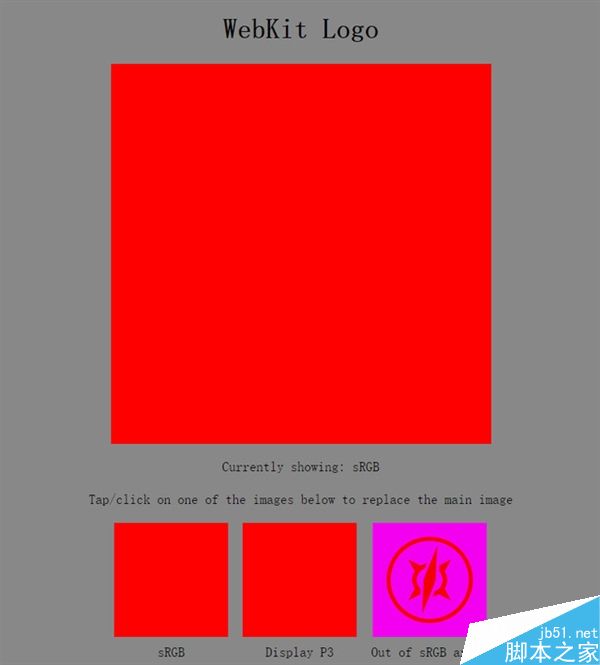 iPhone 7屏幕曝光:支持广色域 显示效果惊艳