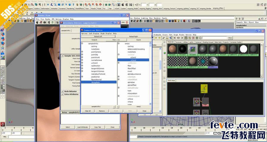 MAYA打造好莱坞巨星安吉丽娜朱莉 脚本之家 MAYA角色动画教程