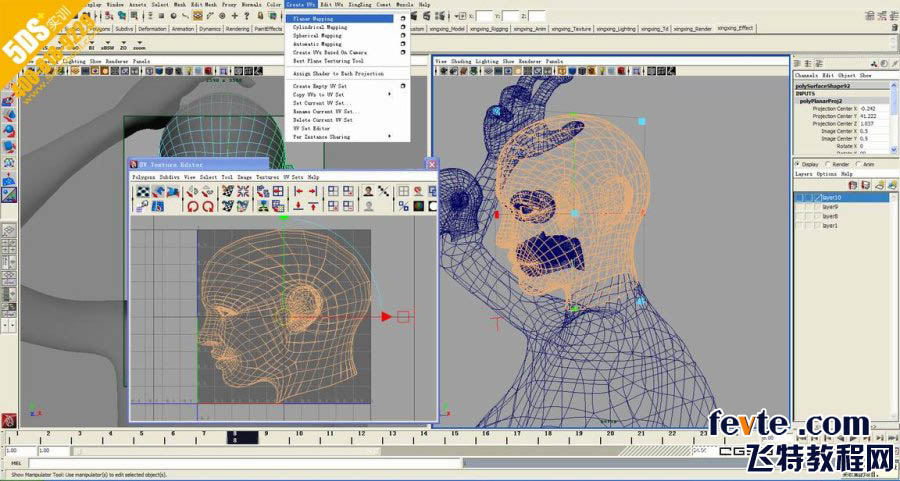 MAYA打造好莱坞巨星安吉丽娜朱莉 脚本之家 MAYA角色动画教程