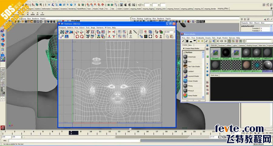 MAYA打造好莱坞巨星安吉丽娜朱莉 脚本之家 MAYA角色动画教程