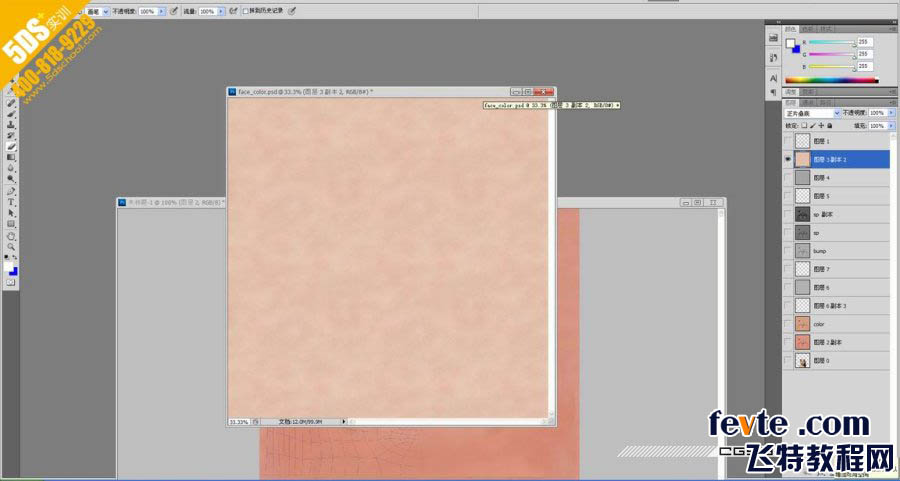MAYA打造好莱坞巨星安吉丽娜朱莉 脚本之家 MAYA角色动画教程