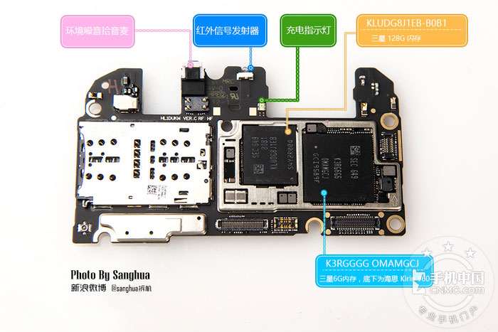 荣耀V9内部结构怎么样 荣耀V9拆解图评测