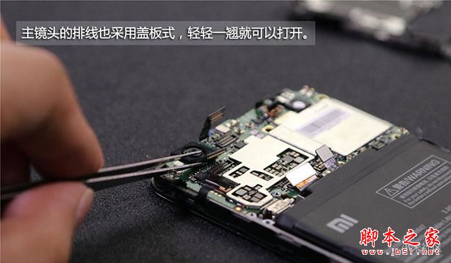 红米4X内部做工如何？红米4X拆机图解