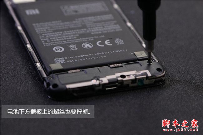 红米4X内部做工如何？红米4X拆机图解