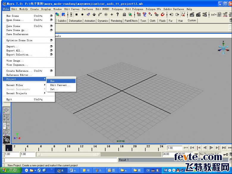 MAYA打造奥迪TT跑车 脚本之家 MAYA建模教程