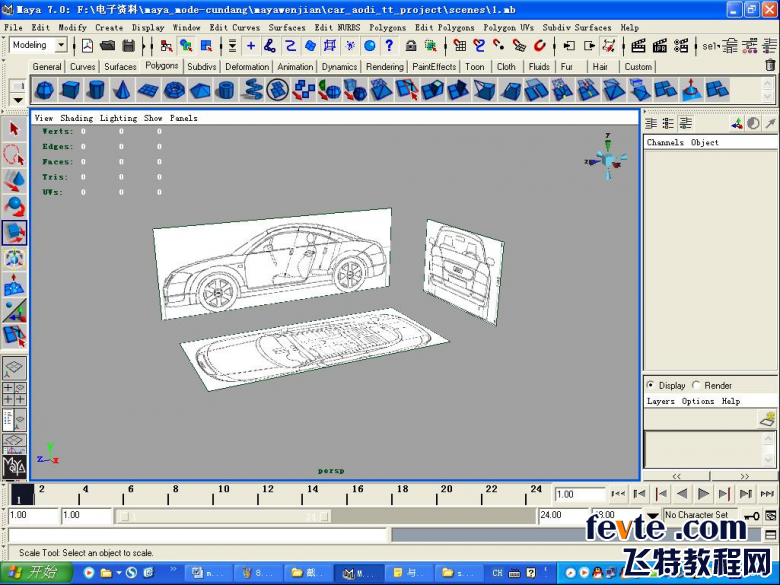 MAYA打造奥迪TT跑车 脚本之家 MAYA建模教程
