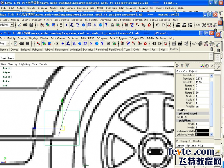 MAYA打造奥迪TT跑车 脚本之家 MAYA建模教程