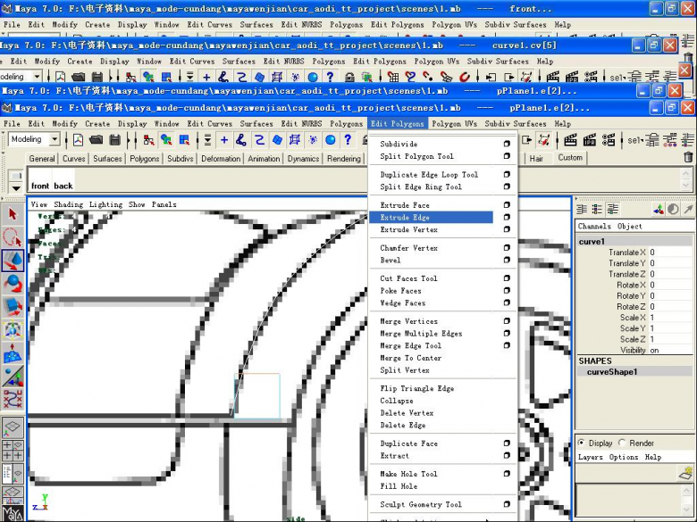MAYA打造奥迪TT跑车 脚本之家 MAYA建模教程