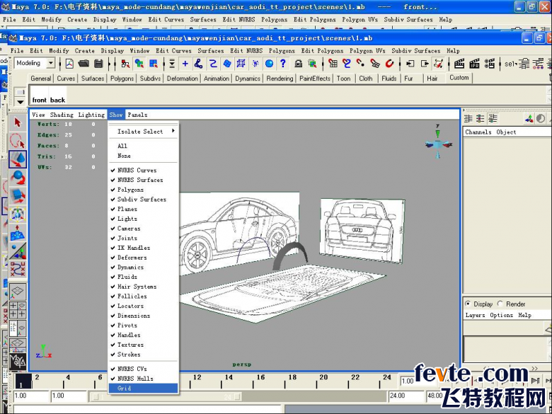 MAYA打造奥迪TT跑车 脚本之家 MAYA建模教程