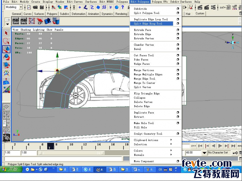 MAYA打造奥迪TT跑车 脚本之家 MAYA建模教程