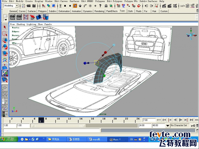 MAYA打造奥迪TT跑车 脚本之家 MAYA建模教程
