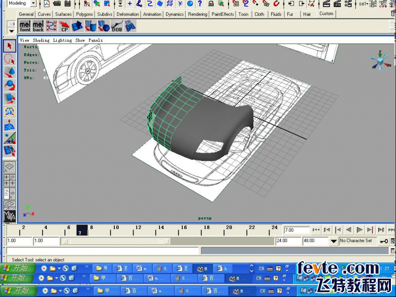 MAYA打造奥迪TT跑车 脚本之家 MAYA建模教程