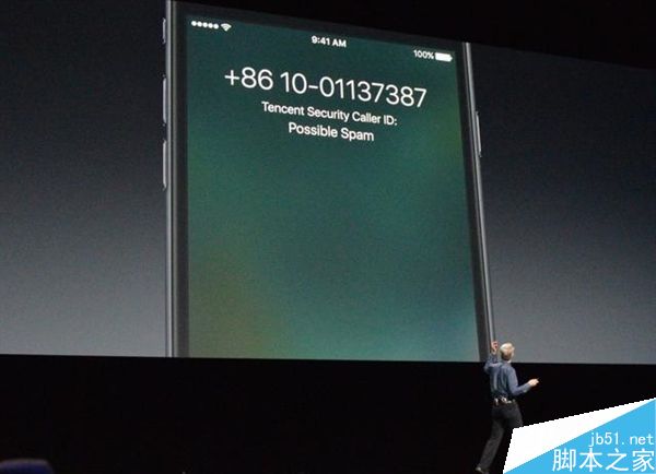 iOS 10又一福利:iPhone能过滤垃圾/诈骗电话