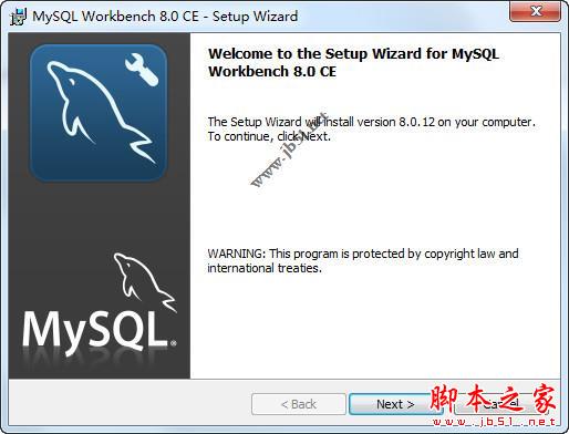 MySQL Workbench 8.0汉化版图文安装教程