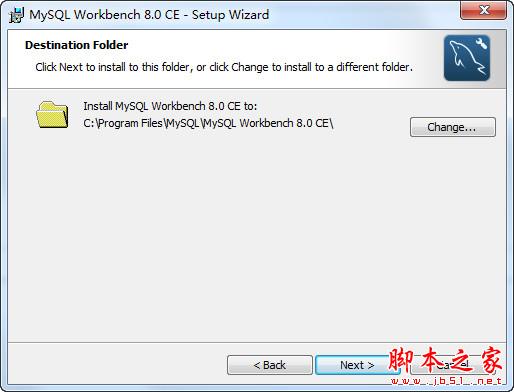 MySQL Workbench 8.0汉化版图文安装教程