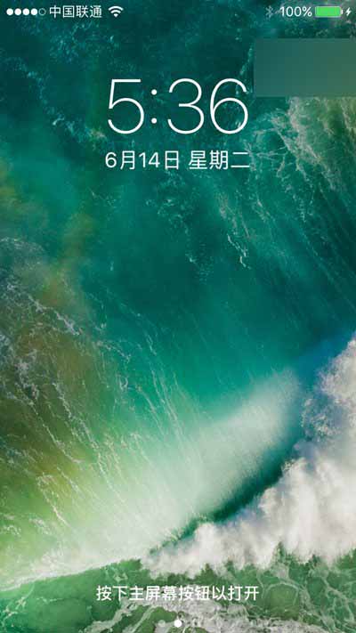 值得升级吗?苹果iOS10开发者预览版Beta1上手体验