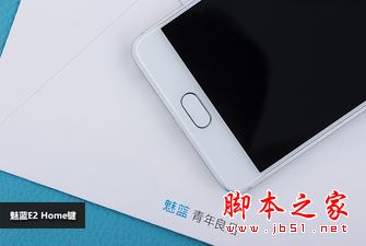 魅蓝E2和魅蓝Note5哪个值得买？魅蓝Note5与魅蓝e2性能/系统全面区别对比评测
