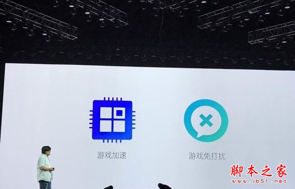 魅蓝E2和魅蓝Note5哪个值得买？魅蓝Note5与魅蓝e2性能/系统全面区别对比评测