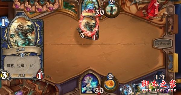 魅蓝E2和魅蓝Note5哪个值得买？魅蓝Note5与魅蓝e2性能/系统全面区别对比评测