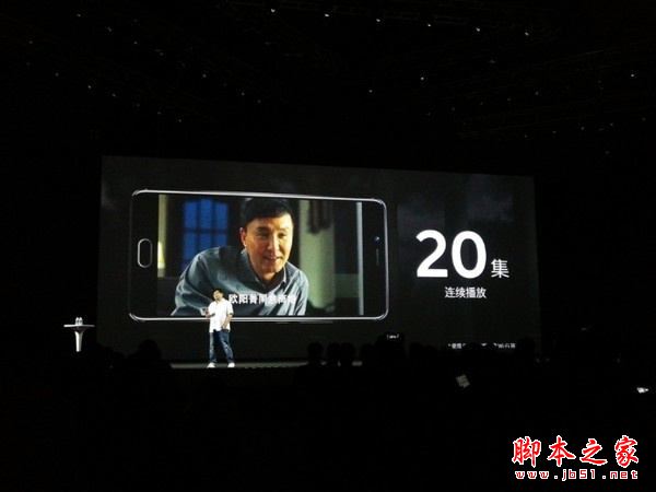 魅蓝e2和小米5哪个好？魅蓝E2与小米5详细区别对比评测